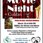 3 16 Movie Night Fundraiser
